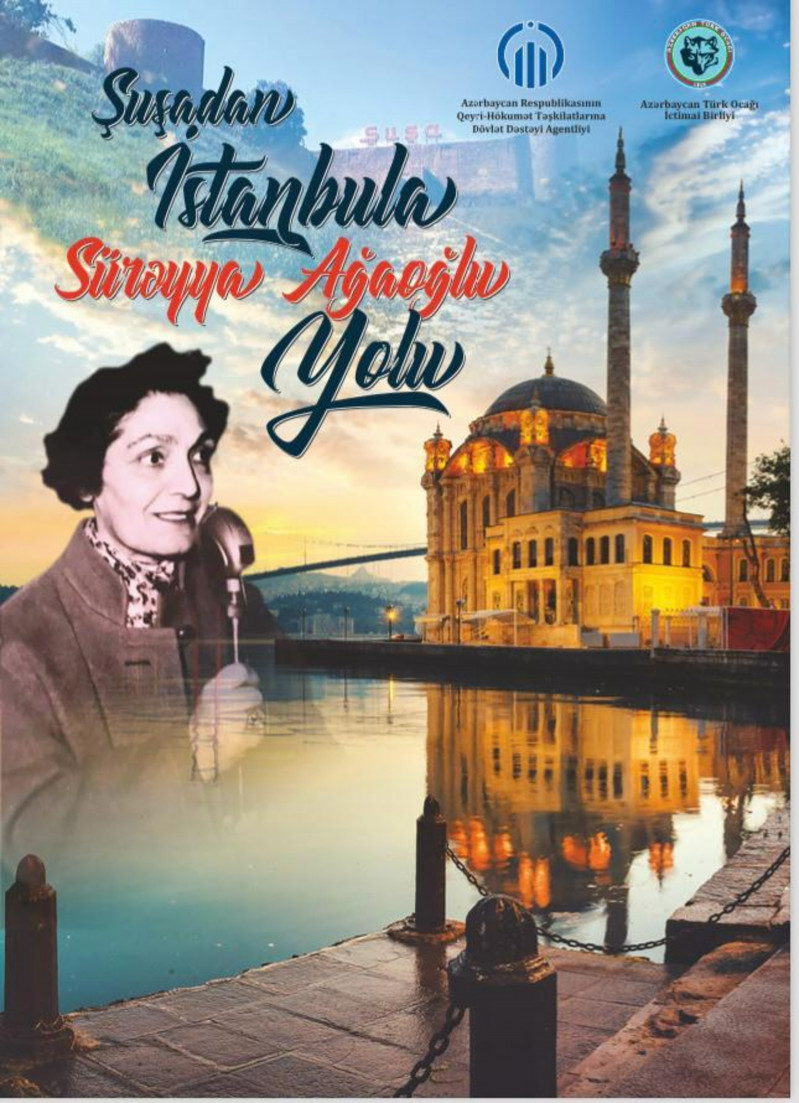 BDU-da "Şuşadan İstanbula Sürəyya Ağaoğlu yolu" adlı layihənin təqdimatı olub