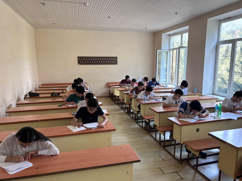 XVII Beynəlxalq Astronomiya və Astrofizika Olimpiadasının komanda seçmə imtahanı keçirilib