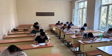 XVII Beynəlxalq Astronomiya və Astrofizika Olimpiadasının komanda seçmə imtahanı keçirilib