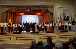 The Award Ceremony of the 2nd National Biology Olympiad Was Held