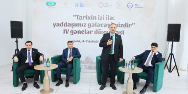 BDU-nun həmtəşkilatçılığı ilə Qubada “Tarixin izi ilə: yaddaşımız gələcəyimizdir” IV gənclər düşərgəsi çərçivəsində panel müzakirə