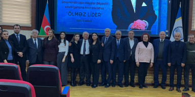 Ümummilli lider Heydər Əliyevin anım gününə həsr olunmuş “Ölməz Lider” adlı tədbir keçirilib