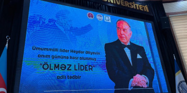 BDU-da “Ölməz Lider” adlı tədbir keçirilib
