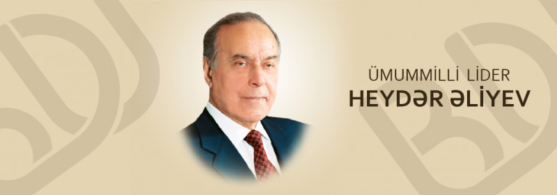 BDU-da tədbir: “Sən elə bir zirvəsən”