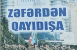 Zəfərdən Qayıdışa