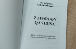 Zəfərdən Qayıdışa