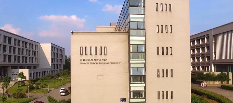 BDU nümayəndə heyəti Çinin Anhui Universitetinin Kompüter Elmi və Texnologiyası və Süni İntellekt məktəbləri ilə tanış olub