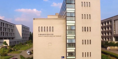 BDU nümayəndə heyəti Çinin Anhui Universitetinin Kompüter Elmi və Texnologiyası və Süni İntellekt məktəbləri ilə tanış olub