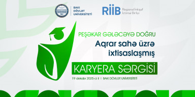 BDU-da növbəti ixtisaslaşmış karyera sərgisi keçiriləcək
