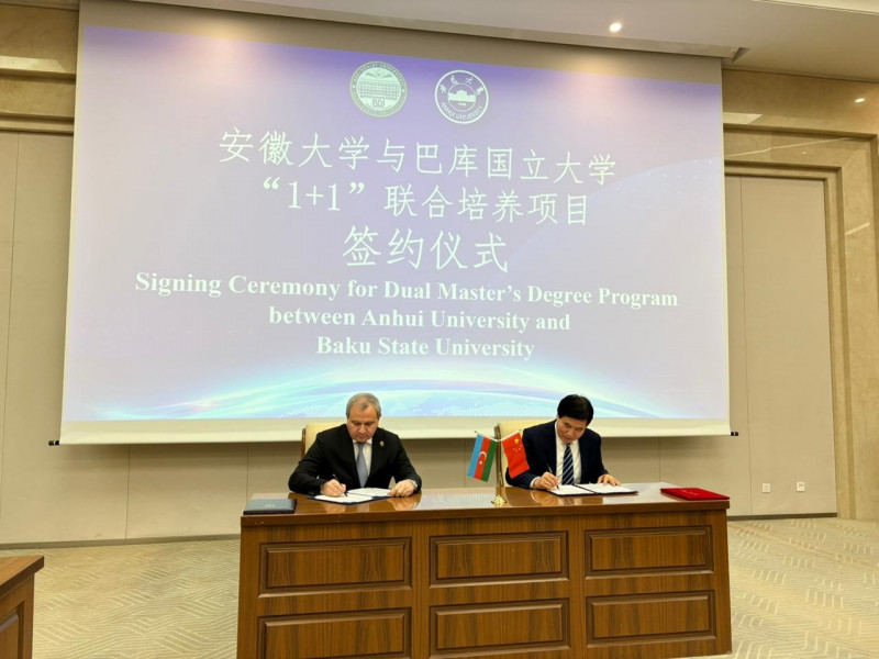 BDU və Çinin Anhui Universiteti arasında ikili diplom proqramı üzrə müqavilə imzalanıb