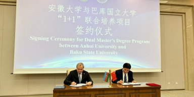BDU və Çinin Anhui Universiteti arasında ikili diplom proqramı üzrə müqavilə imzalanıb
