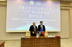 BDU və Çinin Anhui Universiteti arasında ikili diplom proqramı üzrə müqavilə imzalanıb