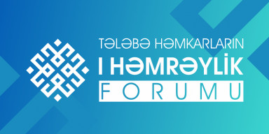 BDU-da Tələbə Həmkarların I Həmrəylik Forumu keçiriləcək