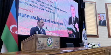 RESPUBLİKA ELMİ KONFRANSI KEÇİRİLİR