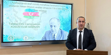 Xüsusi elmi seminar keçirilib