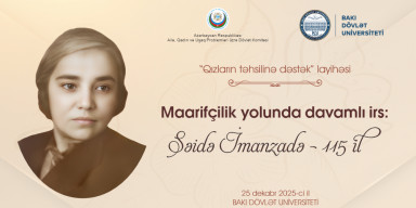 BDU-da Azərbaycanda qadın hərəkatının tanınmış nümayəndəsi, Əməkdar müəllim Səidə İmanzadənin 115 illik yubileyi qeyd olunub