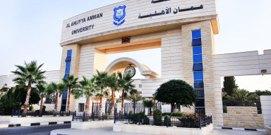 BDU İordaniyanın Al Ahliyya Amman Universiteti ilə əməkdaşlığa başlayır