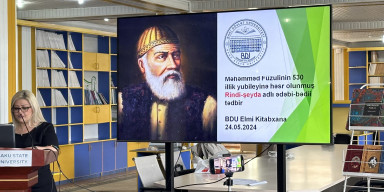BDU-da Məhəmməd Füzulinin 530 illik yubileyi münasibətilə ədəbi-bədii tədbir