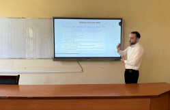 Fizika fakültəsində növbəti elmi seminar keçirilib