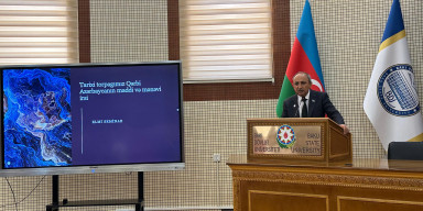 BDU-da “Tarixi torpağımız Qərbi Azərbaycanın maddi-mənəvi irsi” adlı tədbir