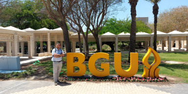 Fizika fakültəsinin əməkdaşı İsraildə elmi ezmiyyətdə olub