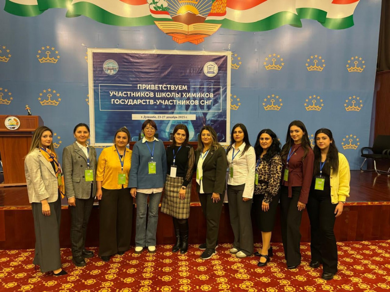 BDU-nun SABAH qruplarının tələbəsi Tacikistanda beynəlxalq elmi tədbirdə təqdimat edib