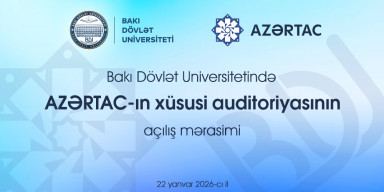 BDU-da AZƏRTAC-ın xüsusi auditoriyası açılıb