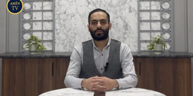 BƏLAĞƏT AKADEMİYASI