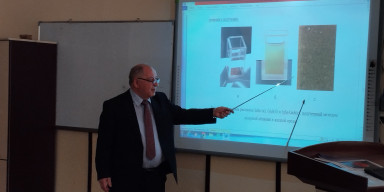 Yarımkeçiricilər fizikası kafedrasının elmi seminarı keçirilib