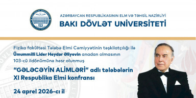 Elmi konfrans keçiriləcək
