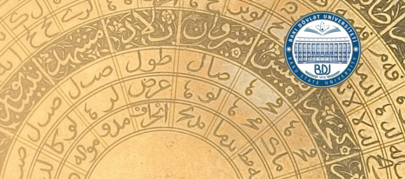 BDU-da elmi seminar: “Quran dilinin özünəməxsus tərkibləri”