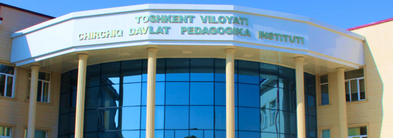 BDU ilə Özbəkistanın Çirçik Dövlət Pedaqoji Universiteti arasında anlaşma memorandumu imzalanıb