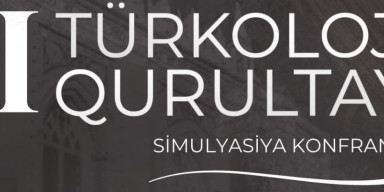 BDU-da Birinci Türkoloji Qurultayın simulyasiya konfransı keçiriləcək