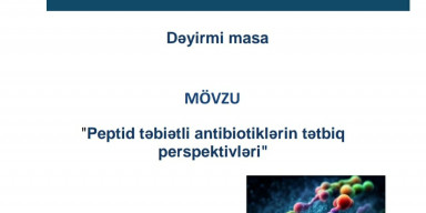 A round table discussion will be held at the Faculty of Biology
