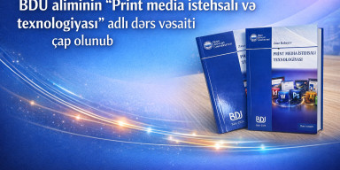 BDU aliminin "Print media istehsalı və texnologiyası" adlı dərs vəsaiti çap olunub