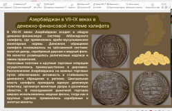 Qənirə Pirquliyeva Özbəkistan Tarix muzeyinin təşkil etdiyi Beynəlxalq seminarda çıxış edib