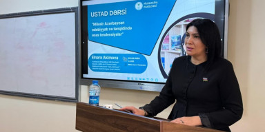 BDU-da müasir Azərbaycan ədəbiyyatının əsas tendensiyaları müzakirə olunub
