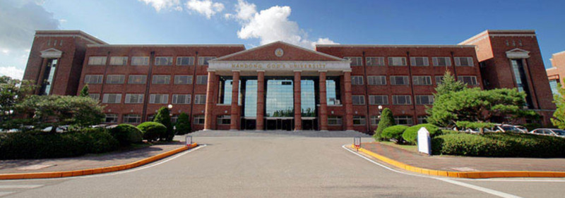 BDU Koreyanın Handong Qlobal Universiteti ilə əməkdaşlığa başlayır