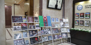 BDU-da “Xocalı soyqırımı – yaddaşlardan silinməyən ağrı” adlı foto və kitab sərgisi açılıb