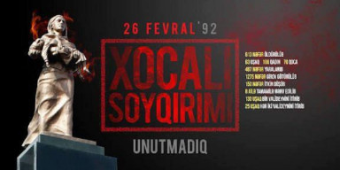 Xocalı faciəsinə həsr edilmiş tədbir