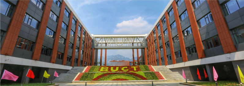 BDU ilə Pekin Kimya Texnologiyaları Universiteti arasında anlaşma memorandumu imzalanıb