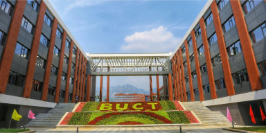 BDU ilə Pekin Kimya Texnologiyaları Universiteti arasında anlaşma memorandumu imzalanıb