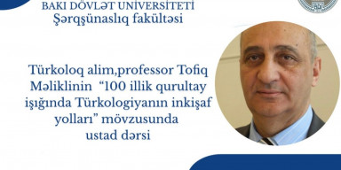 100 illik qurultay işığında Türkologiyanın inkişaf yolları