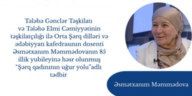 Şərq qadınının uğur yolu