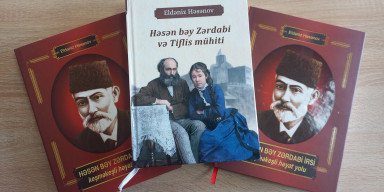 Həsən bəy Zərdabiyə həsr olunmuş kitabın təqdimatı keçirilib