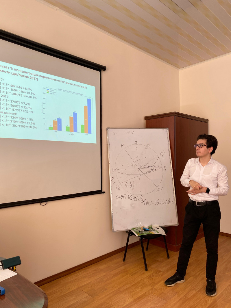 Astrofizika kafedrasında növbəti elmi seminar keçirilib