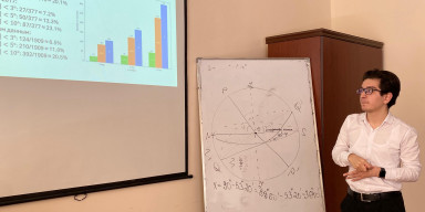 Astrofizika kafedrasında növbəti elmi seminar keçirilib