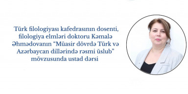 Müasir dövrdə Türk və Azərbaycan dillərində rəsmi üslub