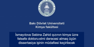 ED 2.16 Dissertasiya Şurasının növbəti iclası keçiriləcək