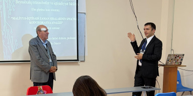 BDU-da elmi seminar: “Maliyyə-iqtisadi zaman sıralarının spektral kointeqrasiya analizi”